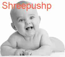 baby Shreepushp